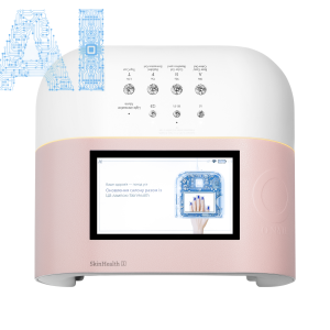 Лампа зі штучним інтелектом ONAIL (Pink)